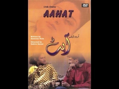 Drama Serial Aahat